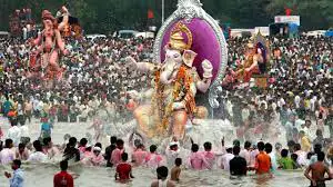 Ganesha visarjan 2022 date
