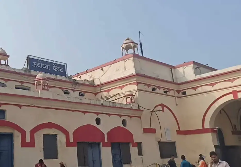 Ayodhya Cantt Railway Station Nearest to Ayodhya Ram Mandir