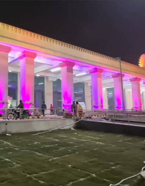 Ayodhya Dham Junction Railway Station
