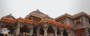 Visit Ram Janmabhoomi Mandir Ayodhya