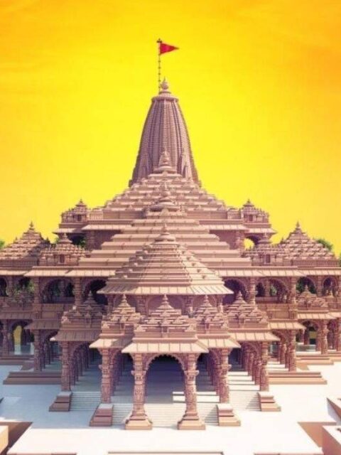 Ayodhya Shri Ram Janmbhoomi temple