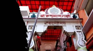 Hanuman Garhi Ayodhya