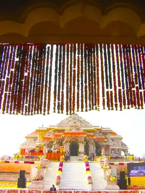 Prayagraj to Ayodhya Ram Mandir , Ram Mandir Ayodhya itinerary