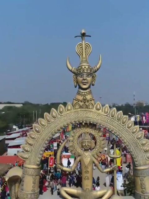 Surajkund Mela 2025