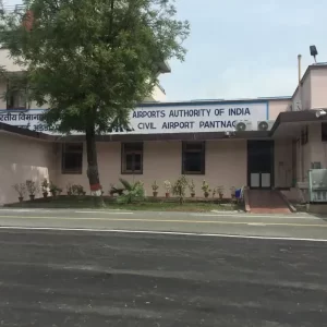Pantnagar Airport