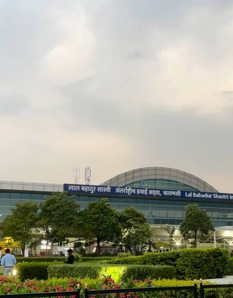 Varanasi Airport to Reach Maha Kumbh Mela 2025