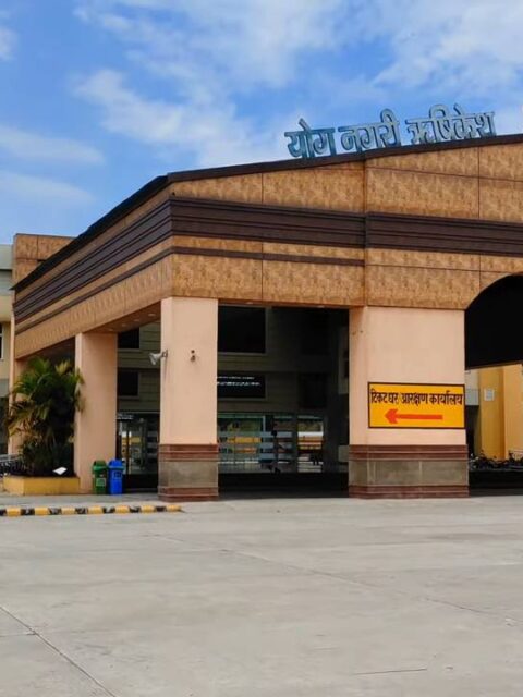 Rishikesh Railway Station (RKSH)