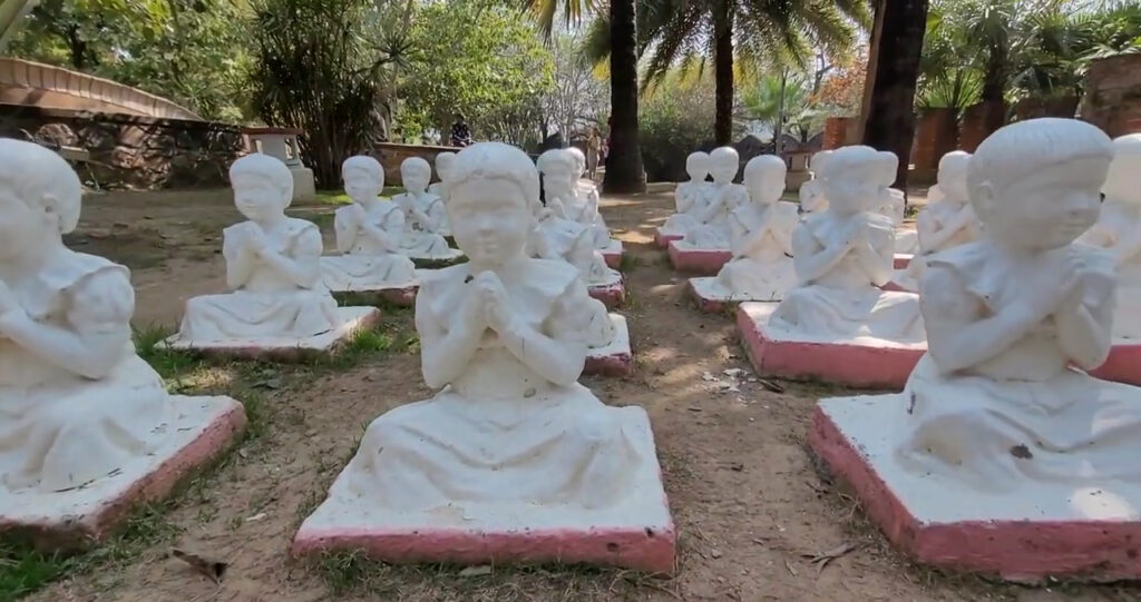 Garden of Five Senses