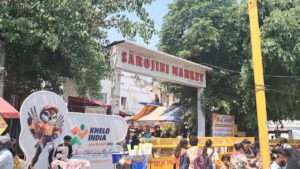 Sarojini Nagar