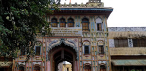Dashrath Mahal Ayodhya