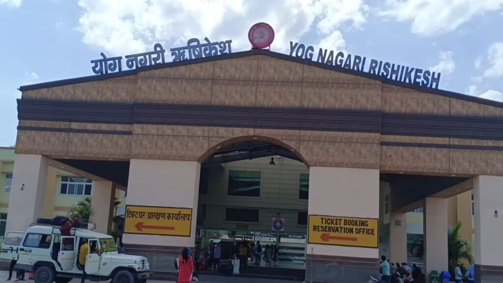 Rishikesh Railway Station