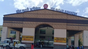 Rishikesh Railway Station