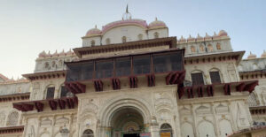 Kanak Bhawan Ayodhya