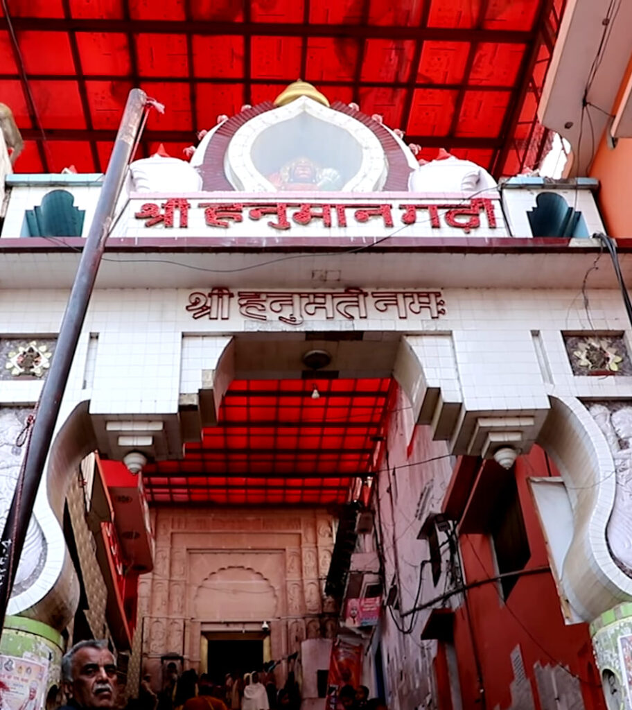 Hanuman Garhi Temple Ayodhya