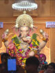 Andhericha Raja Darshan - Location, How To Reach,Timings Complete Guide