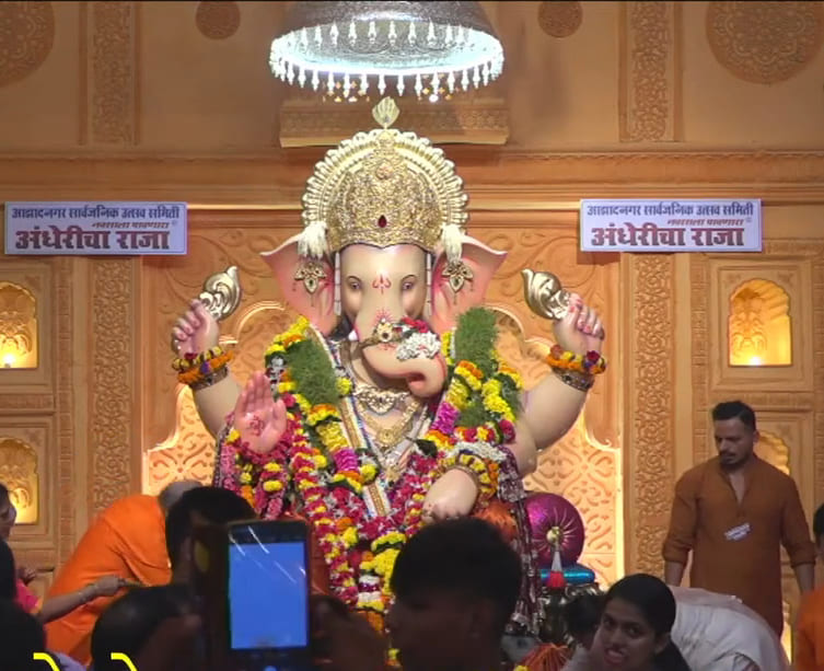 Andhericha Raja Darshan - Location, How To Reach,Timings Complete Guide