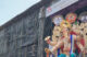 Chinchpoklicha Chintamani Ganpati Darshan Location How To Reach Timings Complete Guide