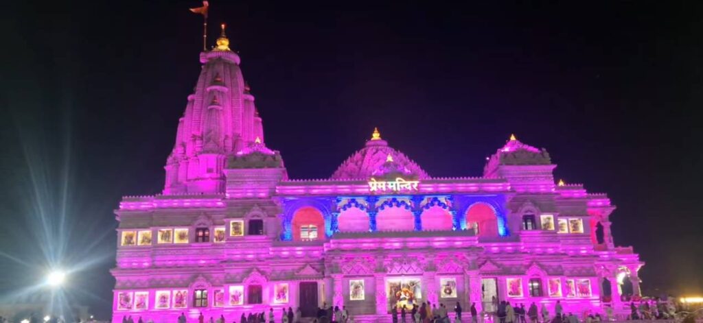 Prem Mandir Vrindavan