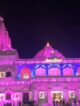 Prem Mandir Vrindavan